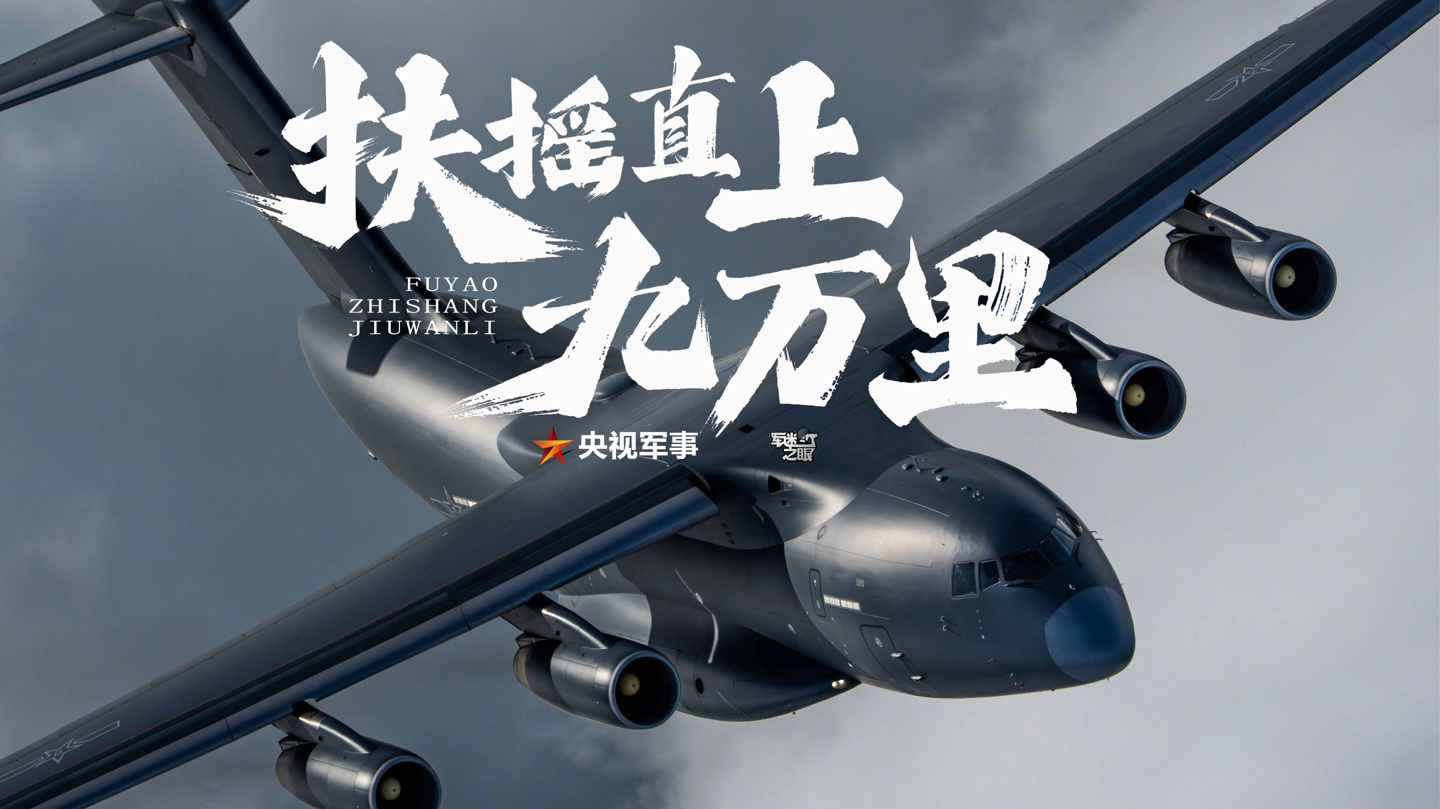 深度解析：把握关键战役的制胜之道 - 米兰体育