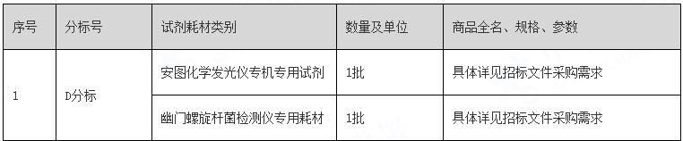 深度解析:把握关键战役的制胜之道 - 米兰体育