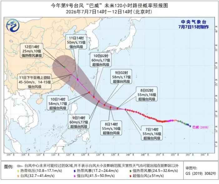 深度解析：把握关键战役的制胜之道 - 米兰体育