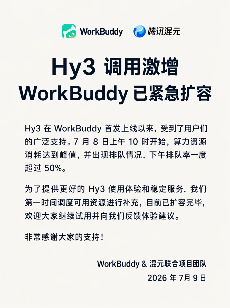 深度解析：把握关键战役的制胜之道 - 米兰体育