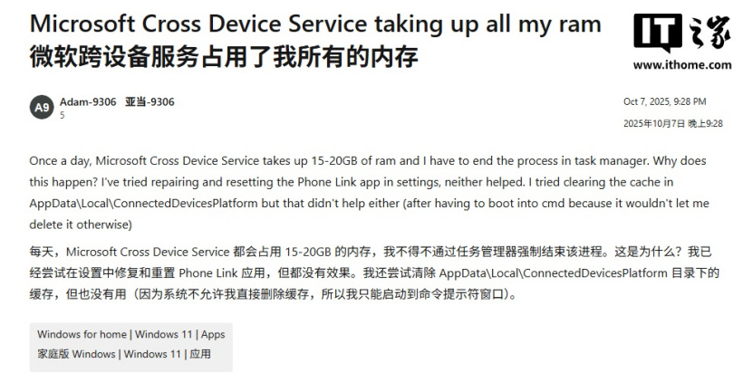 深度解析：把握关键战役的制胜之道 - 米兰体育