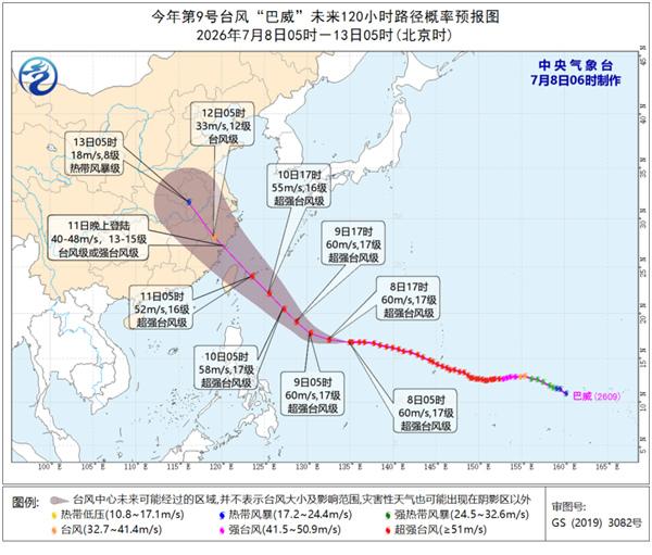 深度解析：把握关键战役的制胜之道 - 米兰体育